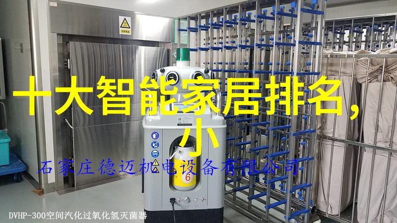 新款手机推荐探索科技与时尚的完美结合