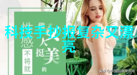 食品包装消毒设备选用指南