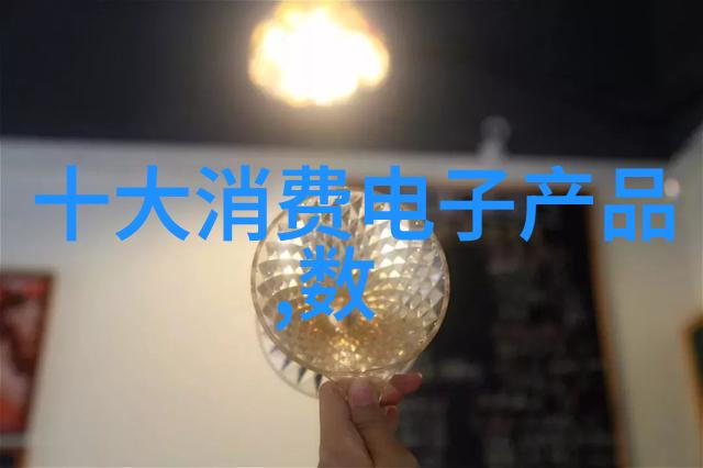 机器之手焊接新纪元的诞生