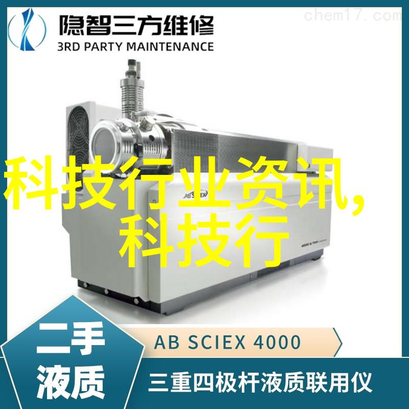 智能测评的神秘面纱八大评估表背后的智慧之谜是什么