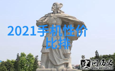 五种不同类型的地面排水系统在城市规划中的应用与挑战