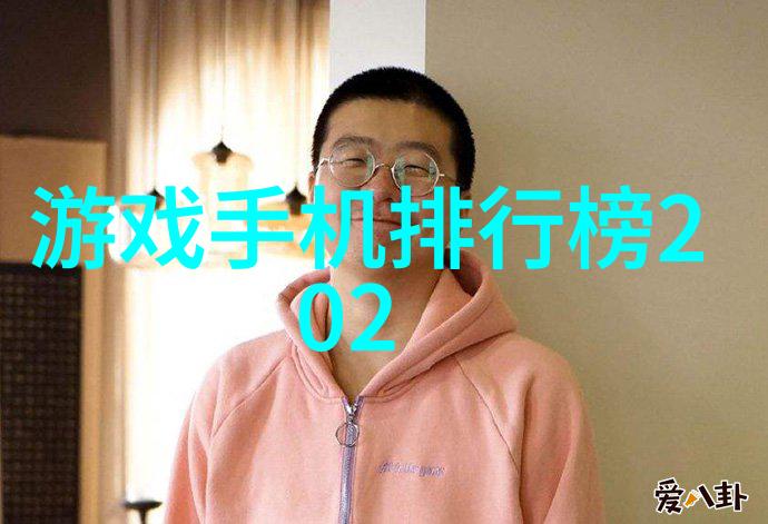水视频热潮从够了够了到高C探索新媒体文化的深度