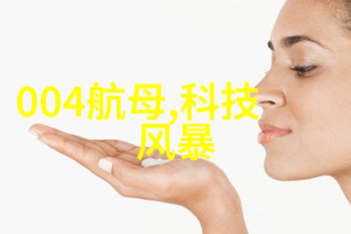 舞蹈之痛柔美身影的悲剧故事