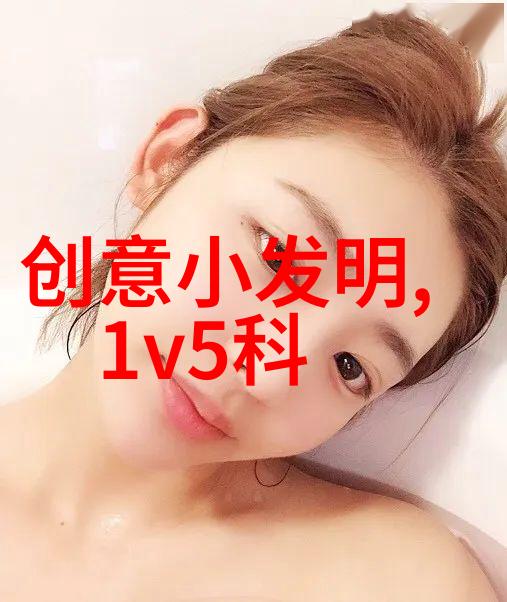 化工输送设备高效安全的物料传输系统