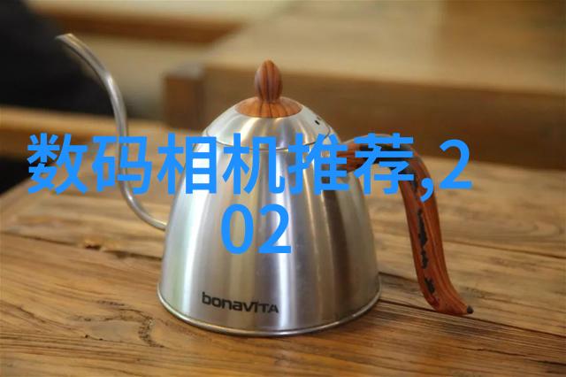 小说长生界-永恒的篇章与不朽的梦想