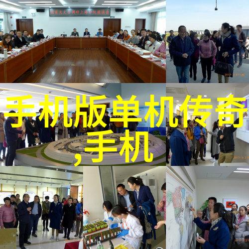 主题我是如何通过丝网孔隙率的观察揭开了精细加工之谜的