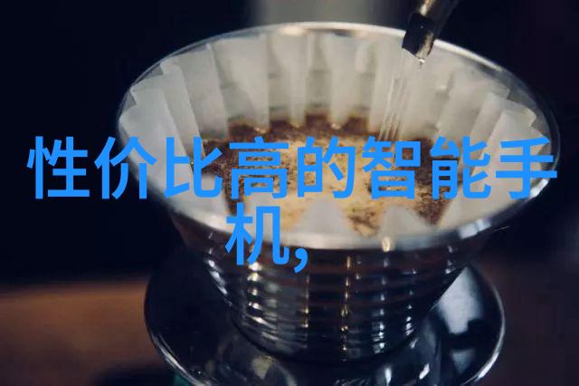夏日瓜果香醉心蜜蜂翩跹舞中寻觅