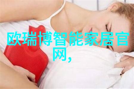 环境监测中的水质检测仪器确保清洁饮用水的来源安全