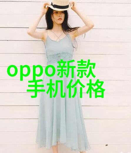 净水奇迹小型一体化污水处理成套设备的神奇之旅