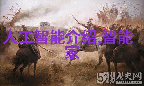 海洋环境下的无害存在不锈钢船舶使用探究