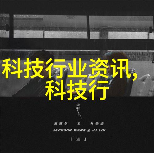 水过滤设备清新源自细节的艺术