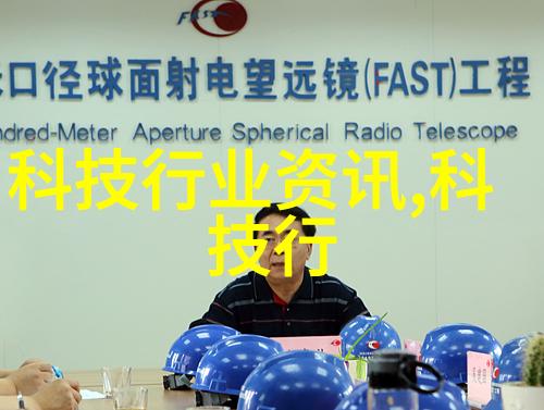 分解与重建研究每一部分在分离过程中的精确作用