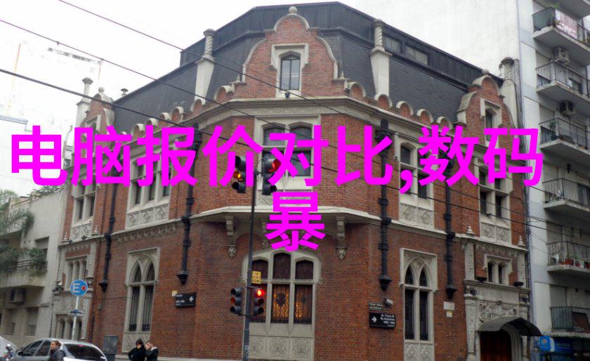 解读水质检测报告如何科学分析测水质仪器数值