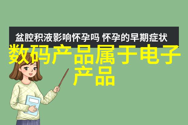 蒸发器技术革新绿色制造的未来之翼