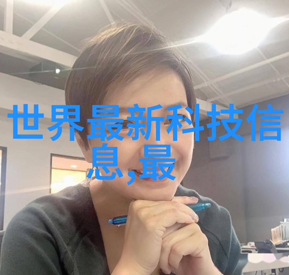 快速守护清澈源高效水质检测仪器的重要性与应用