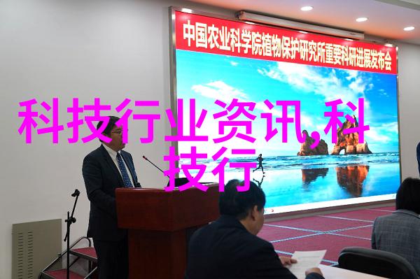 夏日解暑必备空调替代品冷风机的魅力与实用性