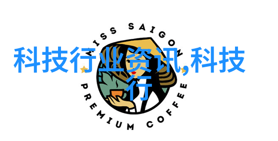 捏一节课揭秘英语老师无罩风波