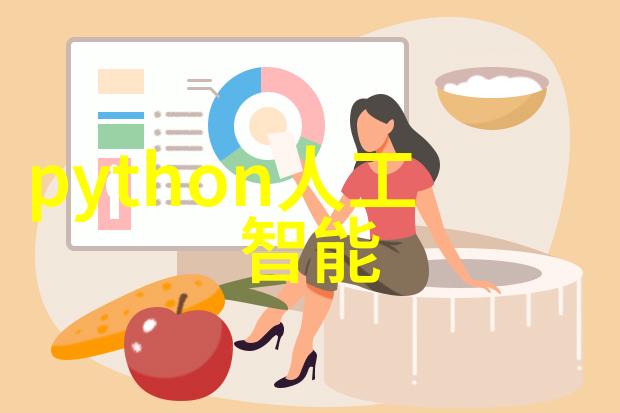 蒸汽之源电力与水的奇妙融合