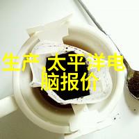 该类设备对于提高生产效率和降低能源消耗有何实际应用案例可供参考