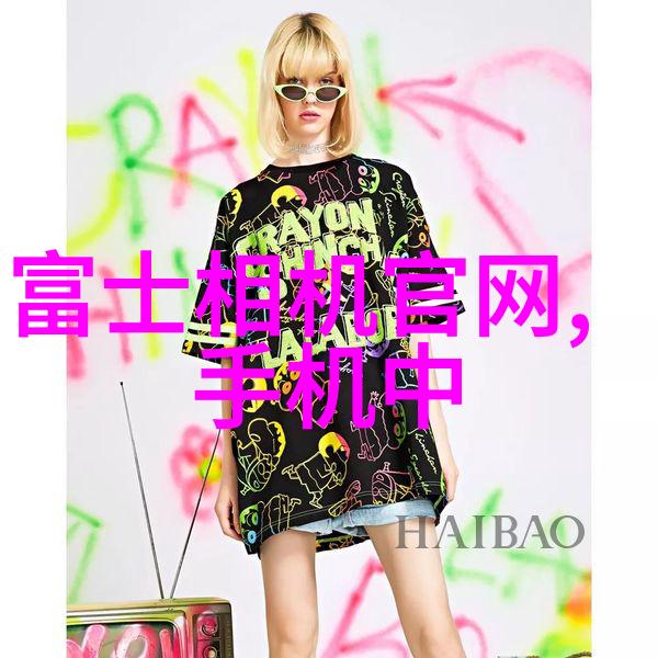 电子工业中常用非磁性不锈钢板材种类介绍