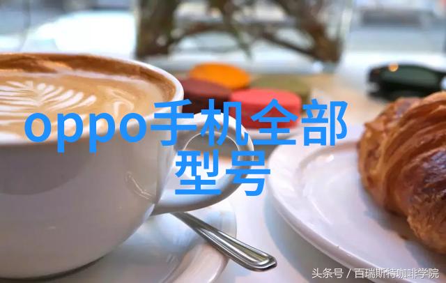 电子废弃物回收环保的电子垃圾处理方式