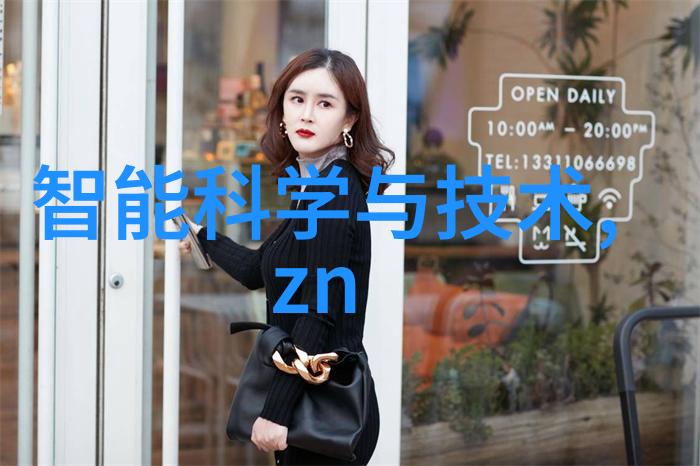反应器结构组成概述管道混合室与催化剂支撑体系的协同作用
