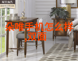 设备代号解密揭秘分离器背后的编码与功能