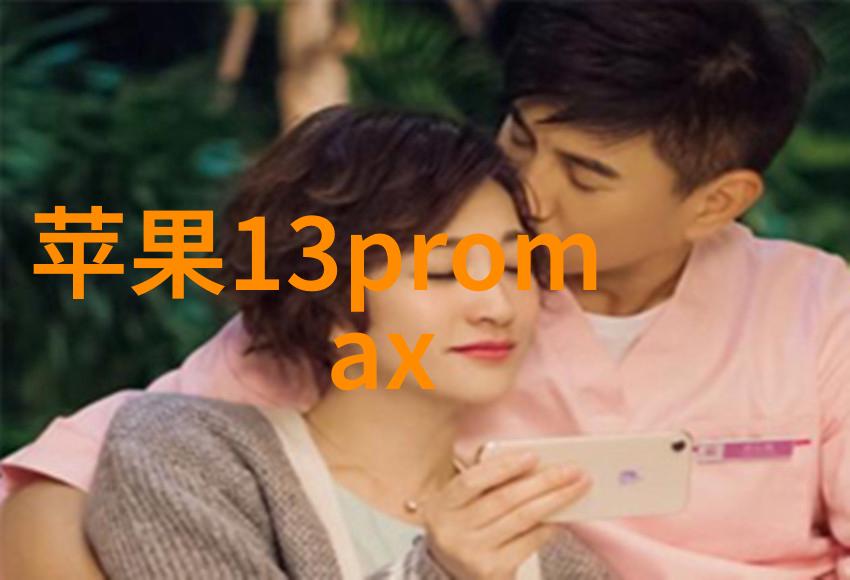 家用小型污水处理器的选择与维护技巧