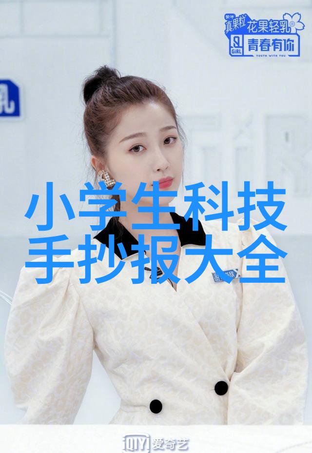 任务管理的新篇章S的智慧传递给M