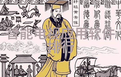 生活用水水质检测价格-清澈泉源剖析生活用水水质检测价格的科学之谜