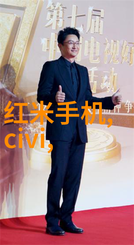 剪刀手的守护者分条机的奇妙征程