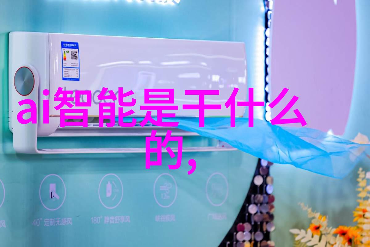 我来告诉你医院里那些穿戴设备有哪些