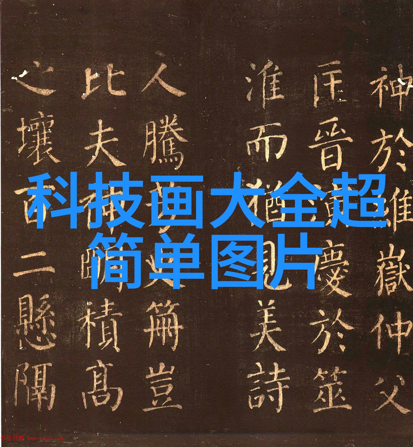 排水管材概览铸铁PPRPEXUPVC与其他材料的选择与应用