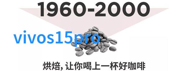 分离机的工作原理与组成