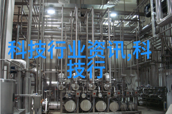 电子束灭菌工厂高效杀菌新纪元
