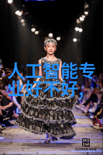 回收电子垃圾中的溴化锂冷水机器人环境友好型电子产品回收解决方案