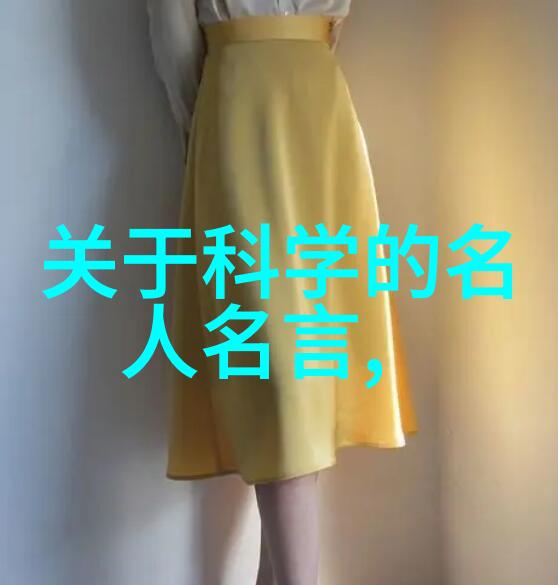 逆龙道txt穿越之逆袭