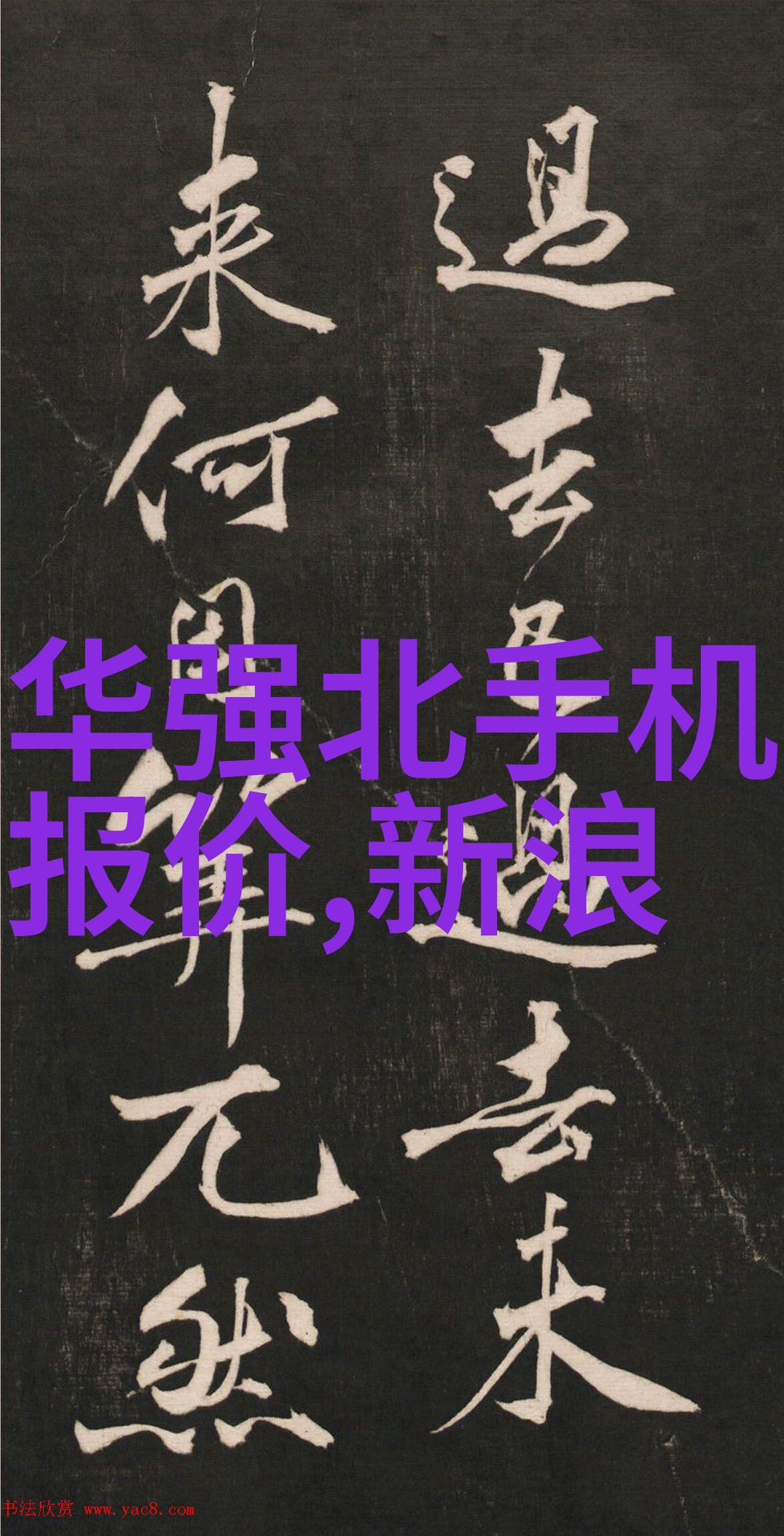 常州干燥设备高效节能的食品工业用途