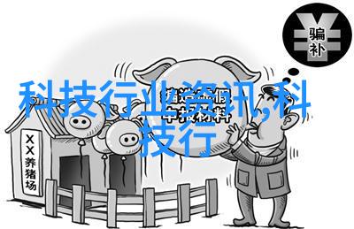 江西金诚填料有限公司我来给你讲讲这家公司的故事