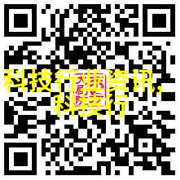 特色产品展示丙烚丙醇以及它们对日常生活的影响