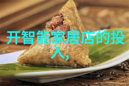 餐厅下水处理技术的新趋势油水分离池的应用与优势