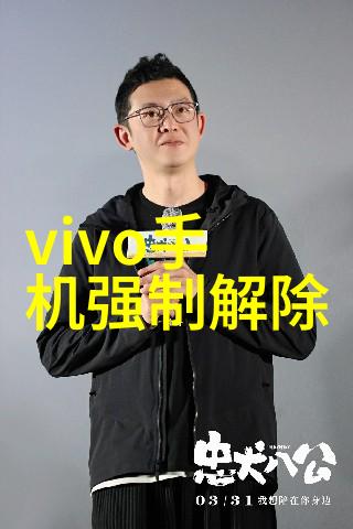 不锈钢激光剥离技术能否用于复杂形状的加工