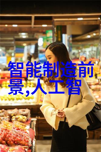 工业阀门精密控制的金属心脏