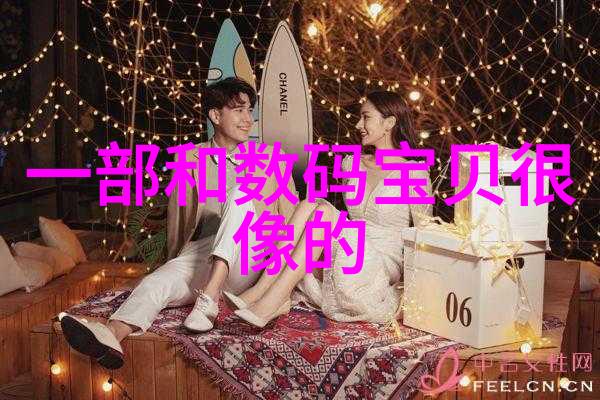 环境保护排污许可证管理系统环保部门严格监管企业排放标准