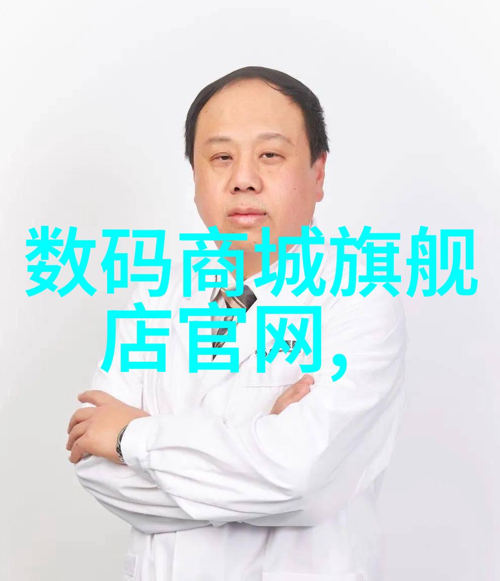 第一财经今日股市市场动态股票行情与投资分析