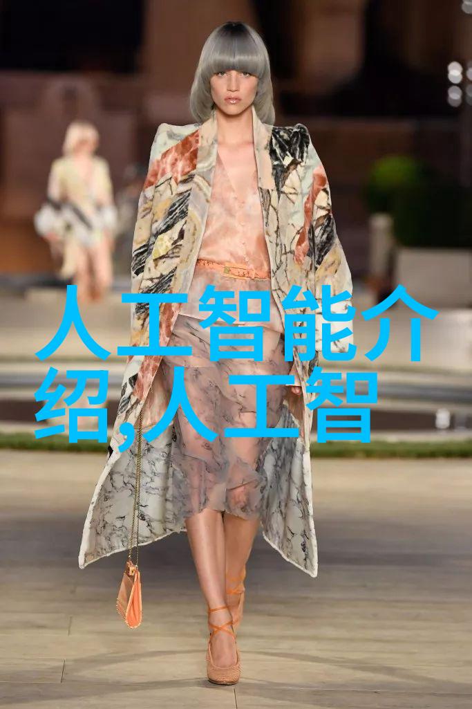 山东外国语职业技术大学语言与文化的交响乐