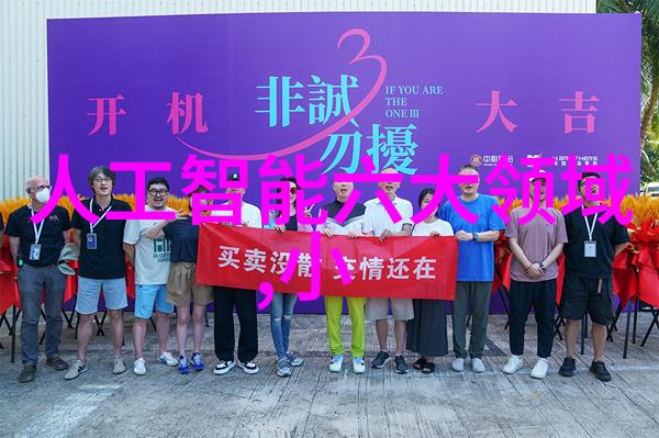 不锈钢之城深度报道一家典型加工店