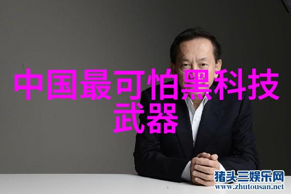 如何确保真空食品杀菌设备的有效性