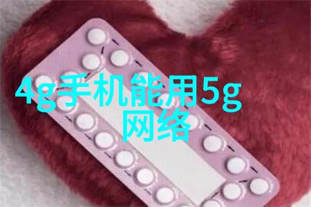 PE法兰接头与PE管连接-密封完美PE法兰接头与PE管的无缝连接艺术