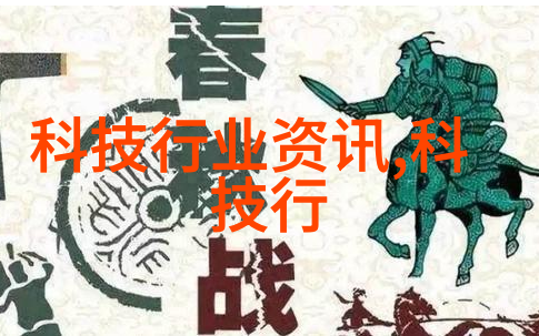 汽车零件号查询软件从迷雾中寻找那一抹亮色
